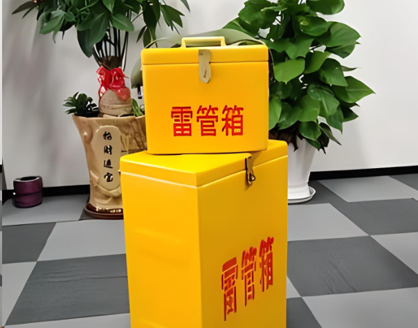 白云炸药箱雷管箱在运输过程中的注意事项
