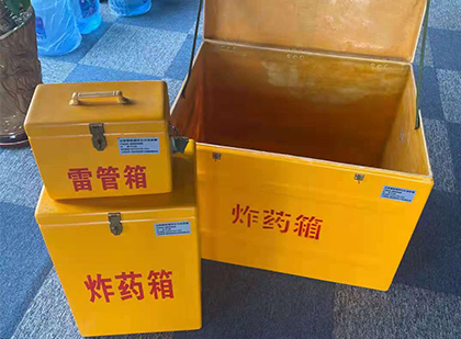 白云玻璃雷管箱生产标准全解析：安全、性能与合规的基石